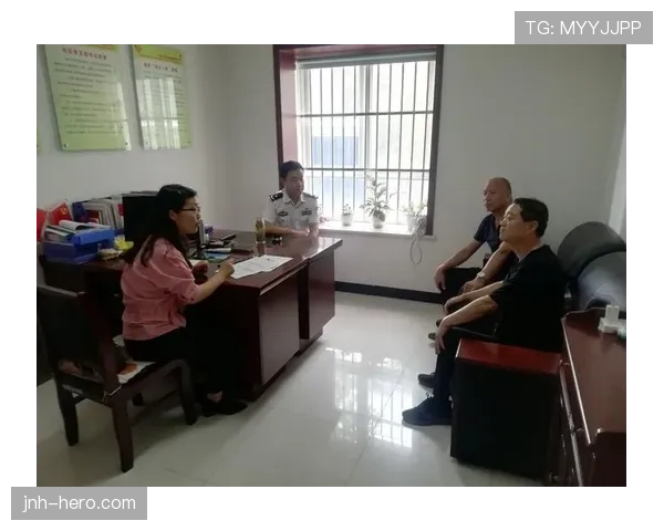 第四官员职责有哪些细节规则需要重点了解？