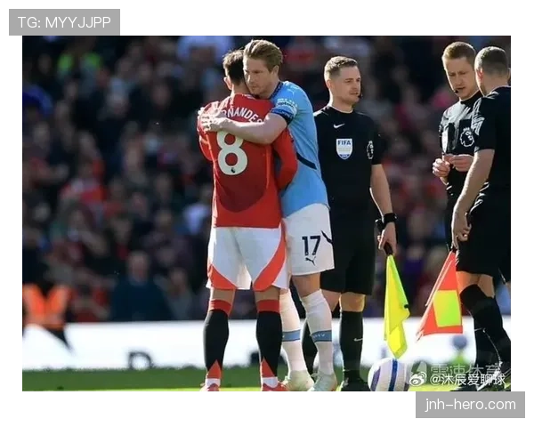 德布劳内与布鲁诺费尔南德斯球权分散对比显著转移趋势