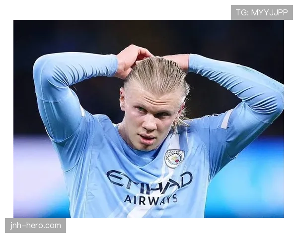 伊萨克与哈兰德：技术型中锋和效率型射手的对比分析