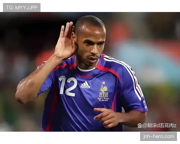 亨利近期跑位变化如何撕开防线制造高频威胁？