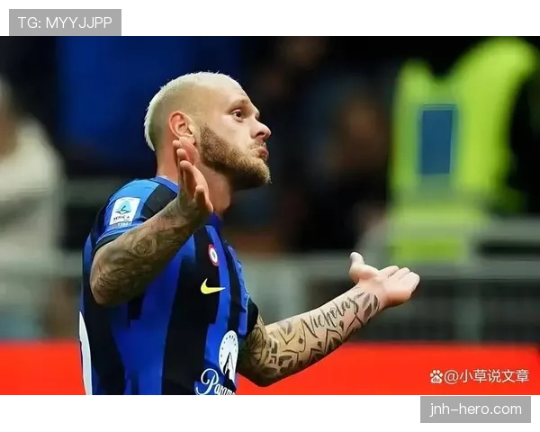 劳塔罗本赛季频繁前插撕防线，助攻效率提升助国米破强敌