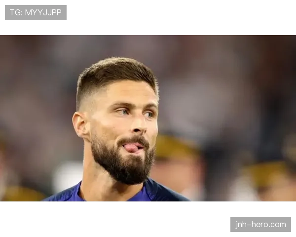 吉鲁与本泽马：支点终结与体系渗透的两种锋线逻辑